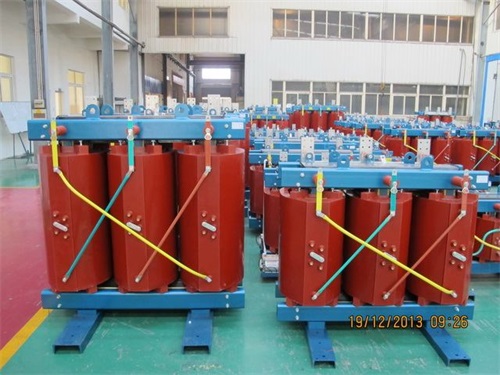 西藏SCB10-1250KVA干式变压器