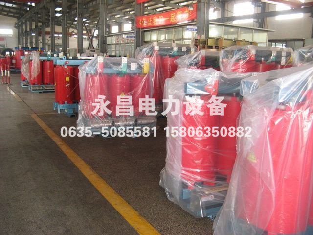 西藏干式变压器