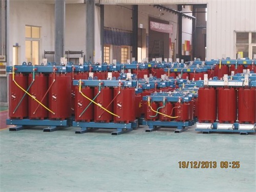 西藏SCB10-800KVA/10KV/0.4KV干式变压器