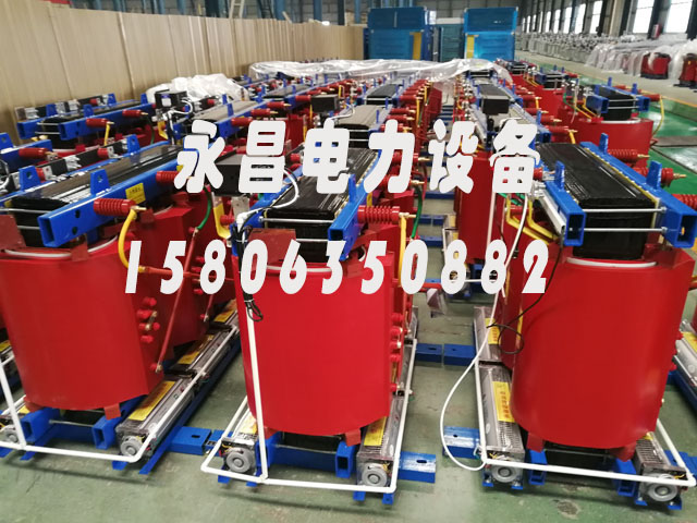 西藏1000KVA干式变压器