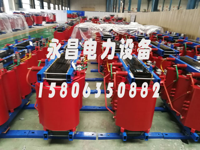 西藏SCB11-1600KVA干式变压器