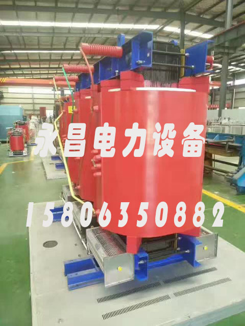 西藏SCBH15-160KVA/10KV/0.4KV非晶合金干式变压器