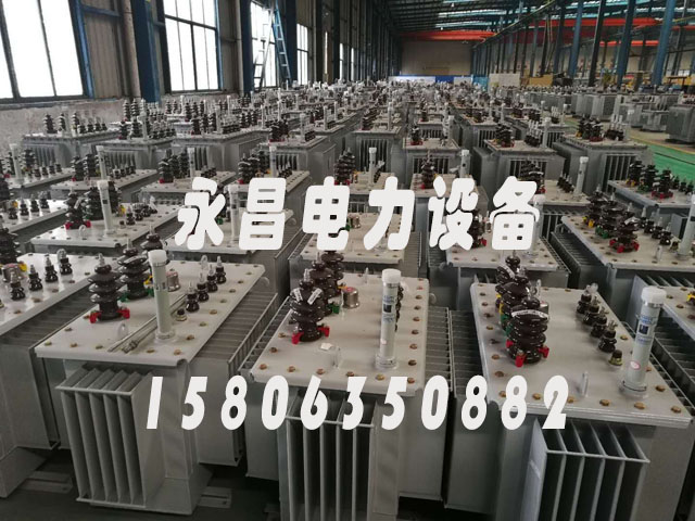 西藏s20油浸式变压器参数